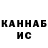Амфетамин VHQ Denis Rohrbach