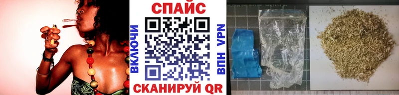 БУТИРАТ BDO 33% hydra ССЫЛКА Нижнеудинск
