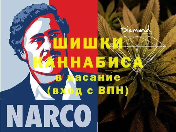2c-b Арсеньев