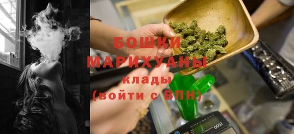 круглые Аркадак