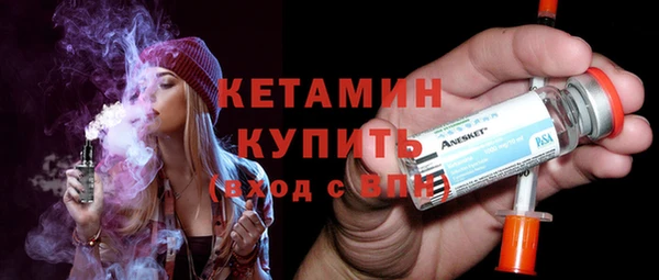 круглые Аркадак