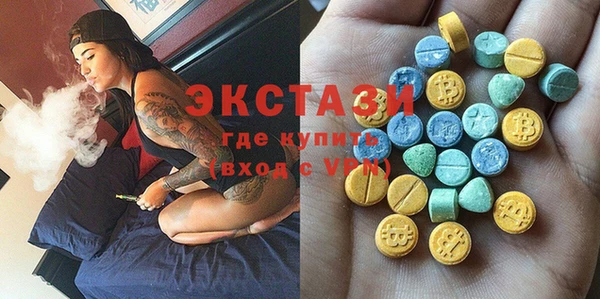 круглые Аркадак