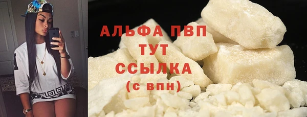 2c-b Арсеньев