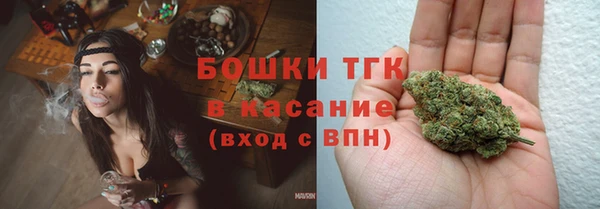 круглые Аркадак