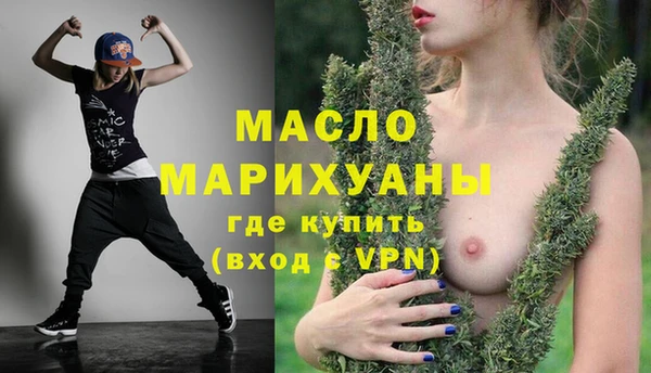 круглые Аркадак