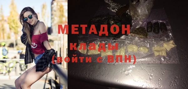 круглые Аркадак
