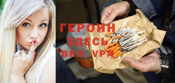круглые Аркадак