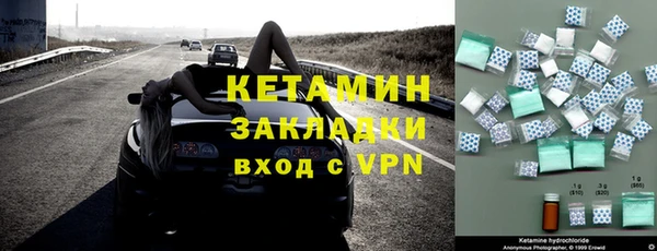 круглые Аркадак